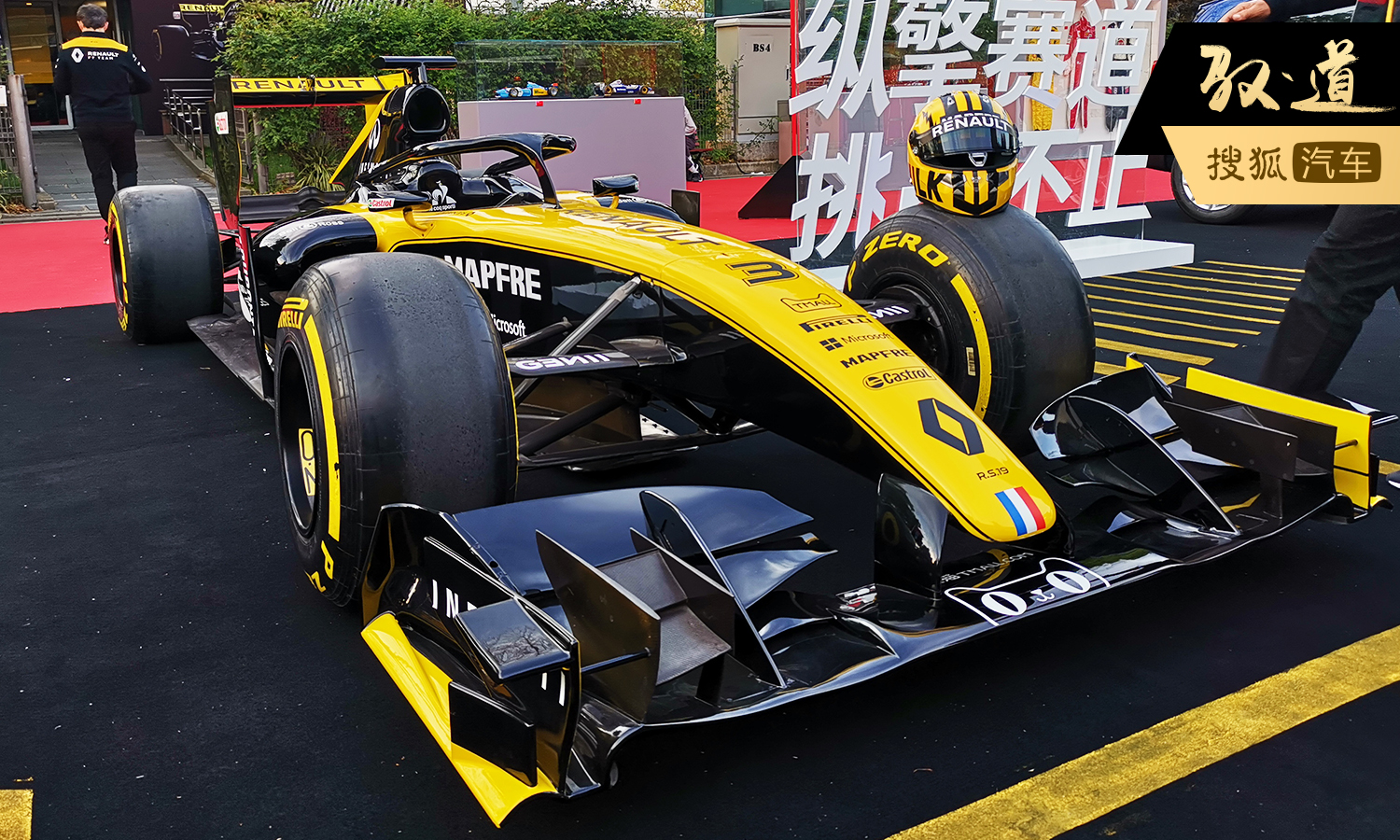 雷诺车队鏖战威廉姆斯,塞恩斯状态火热 雷诺车队鏖战威廉姆斯,塞恩斯状态火热