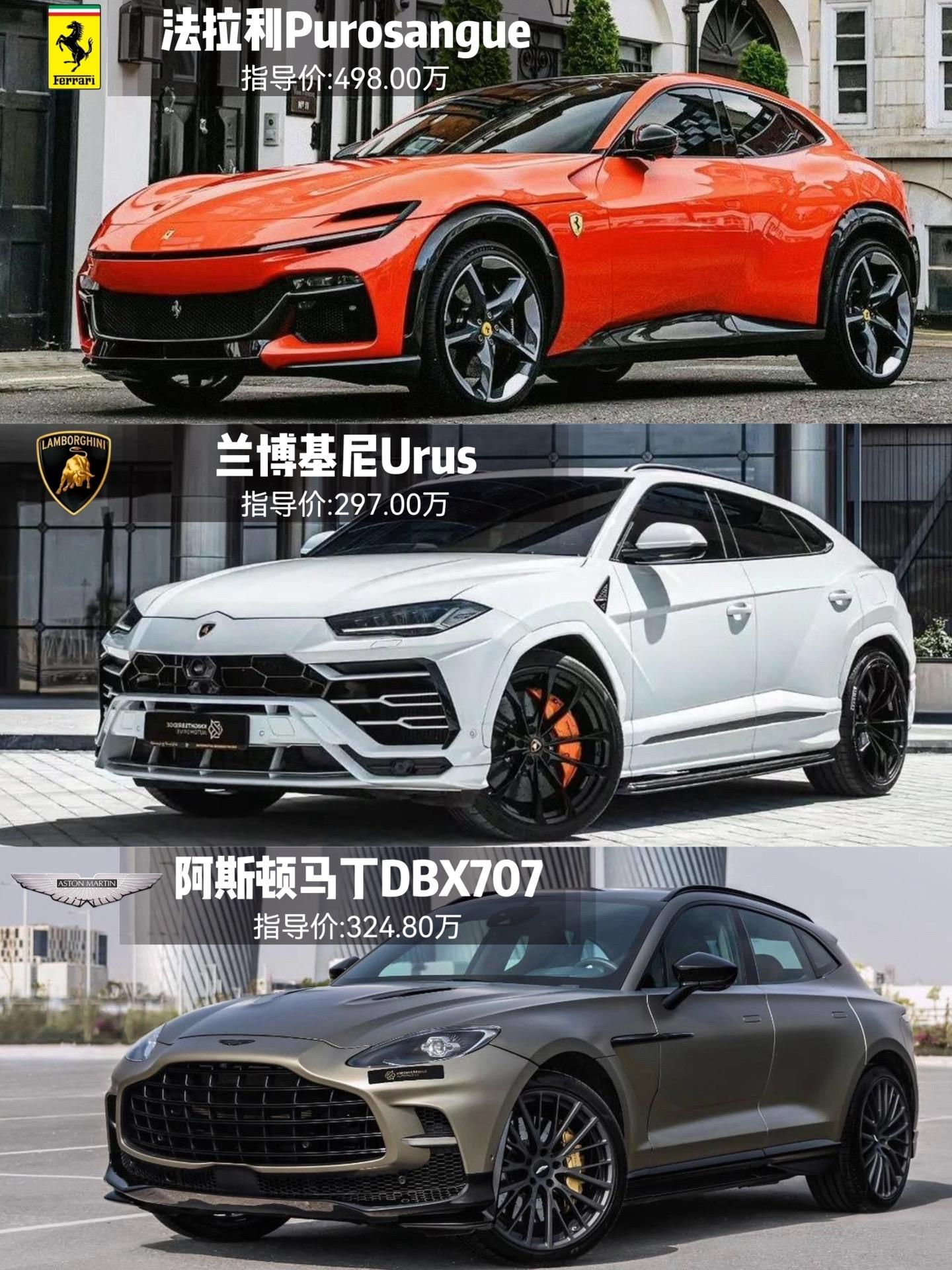 法拉利翻盘阿斯顿马丁,汉密尔顿高光表现 法拉利翻盘阿斯顿马丁,汉密尔顿高光表现