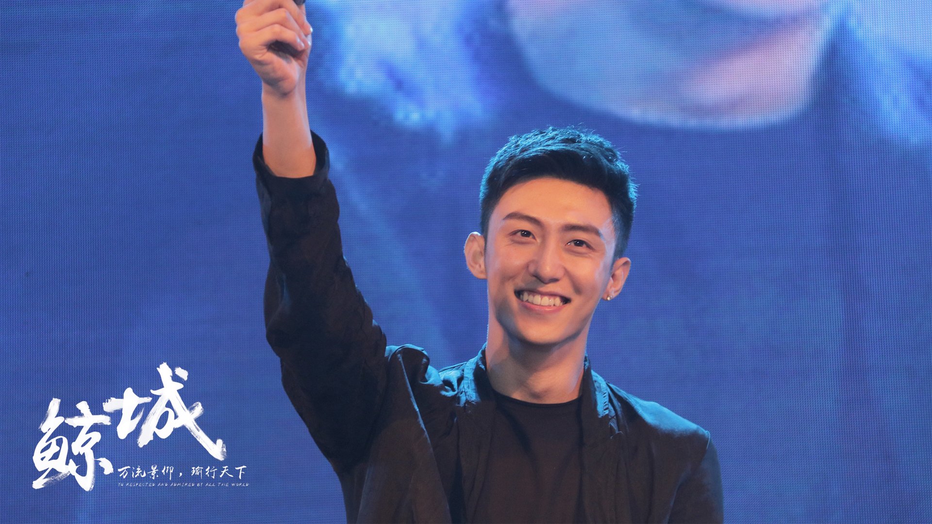 一夫当关万钧力，此夜星辉属门迪