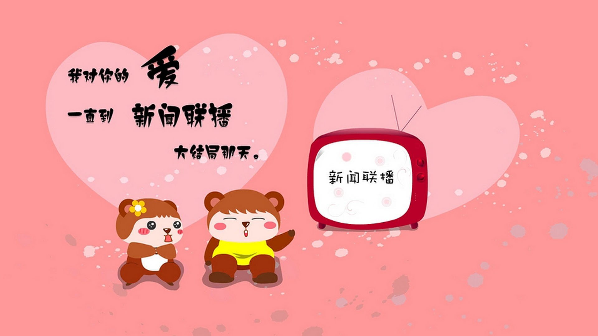 双线叙事,当F1引擎的轰鸣遇见切特的末节接管