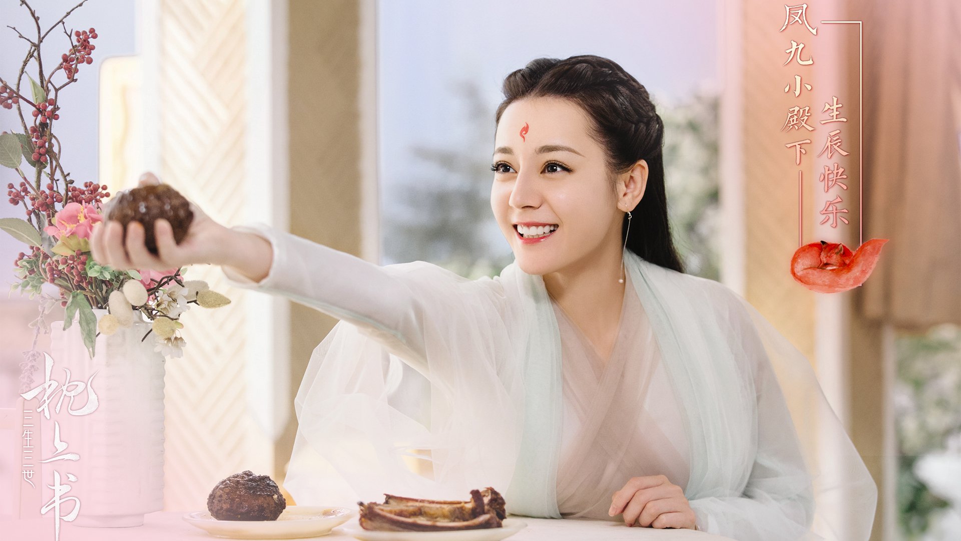 铁骑踏破冰原，绿茵魔术师统治全场—当拜仁式风暴席卷北美