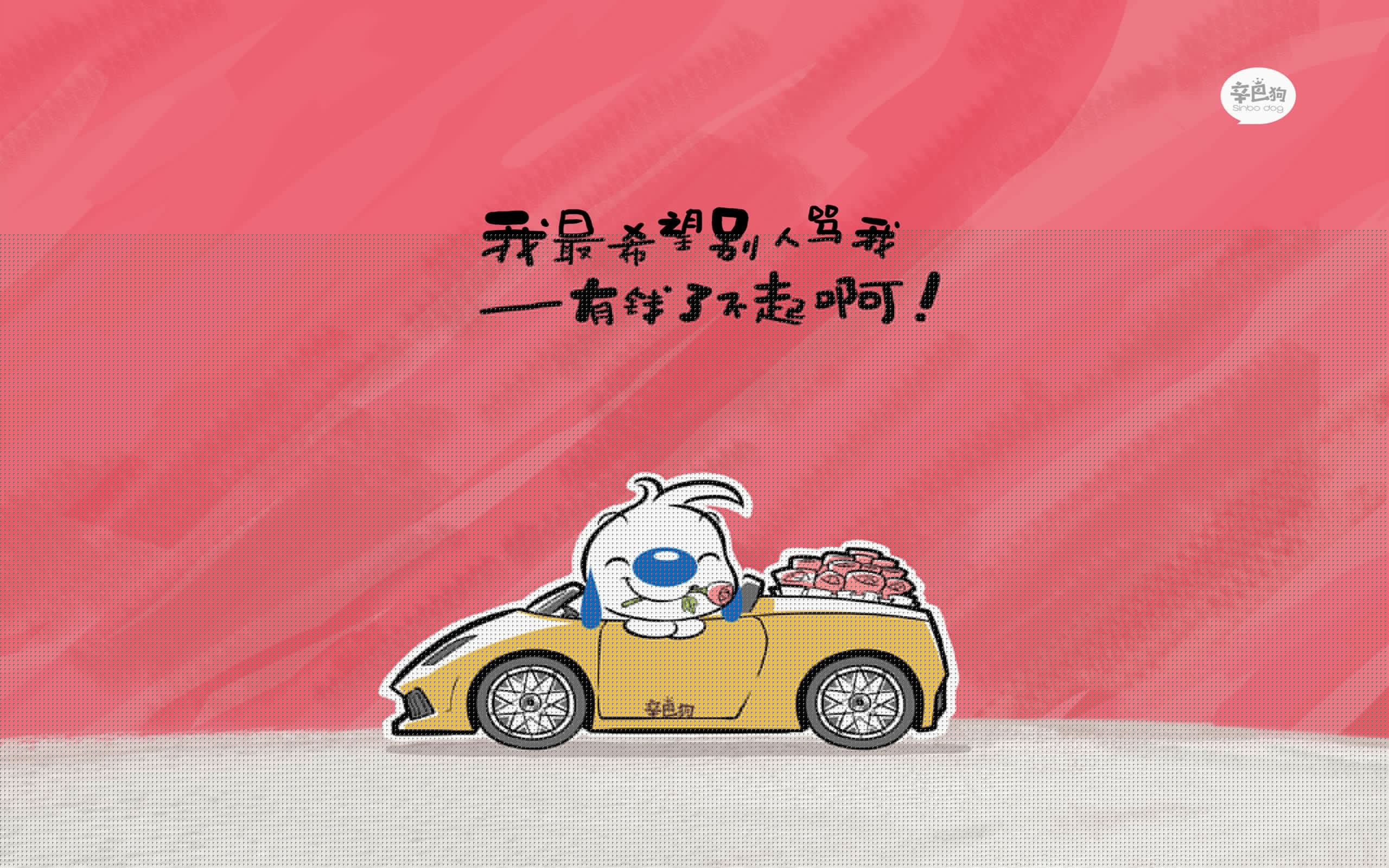 跨越半个地球的致敬,当莱比锡红牛掀翻秘鲁,阿圭罗打出生涯告别之夜