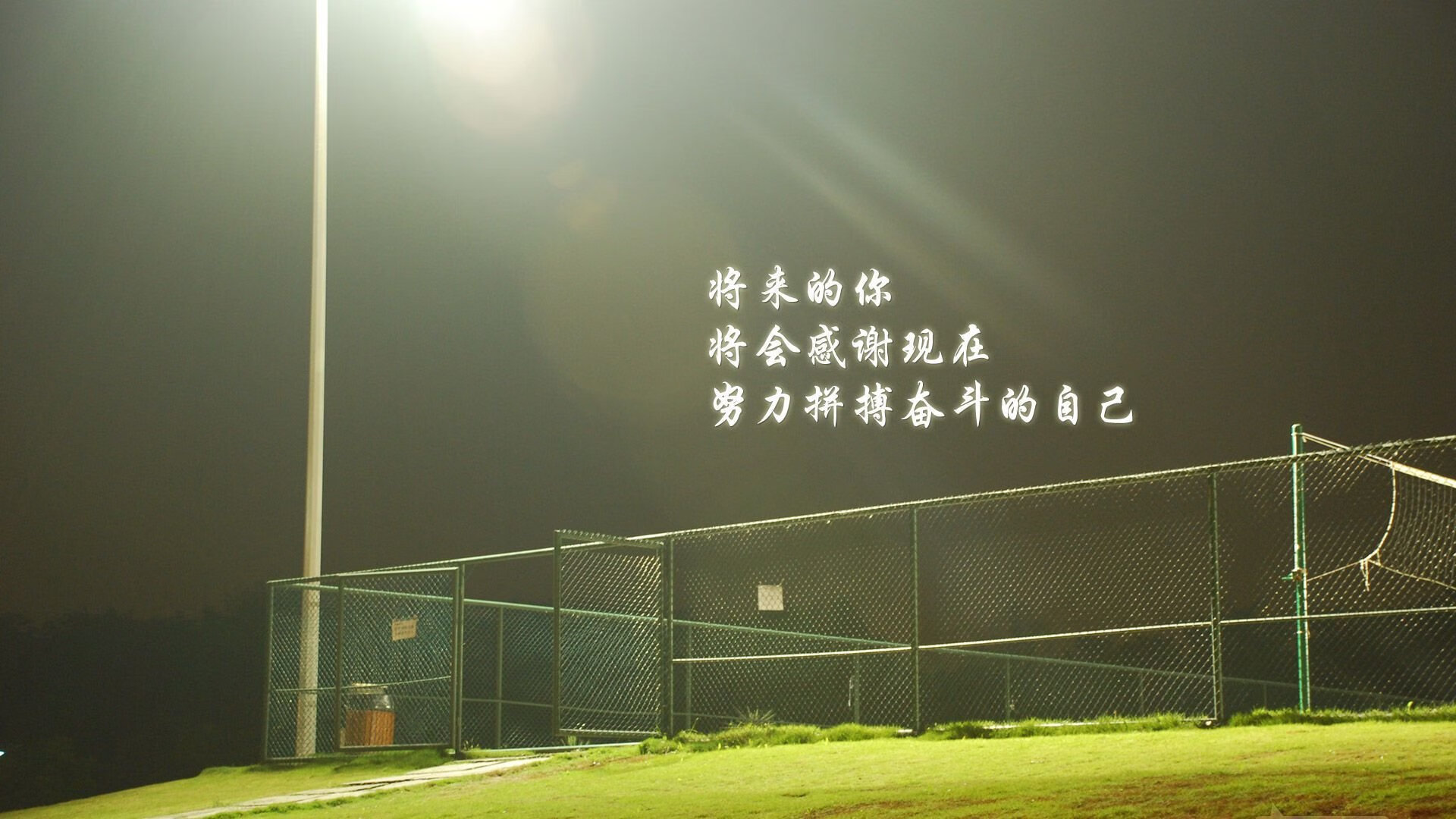 棋逢对手,胜负在第三节
