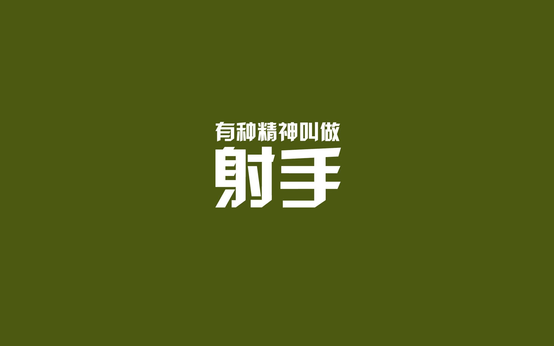 班凯罗满分答卷难救主，活塞窒息式攻击波绞杀老鹰