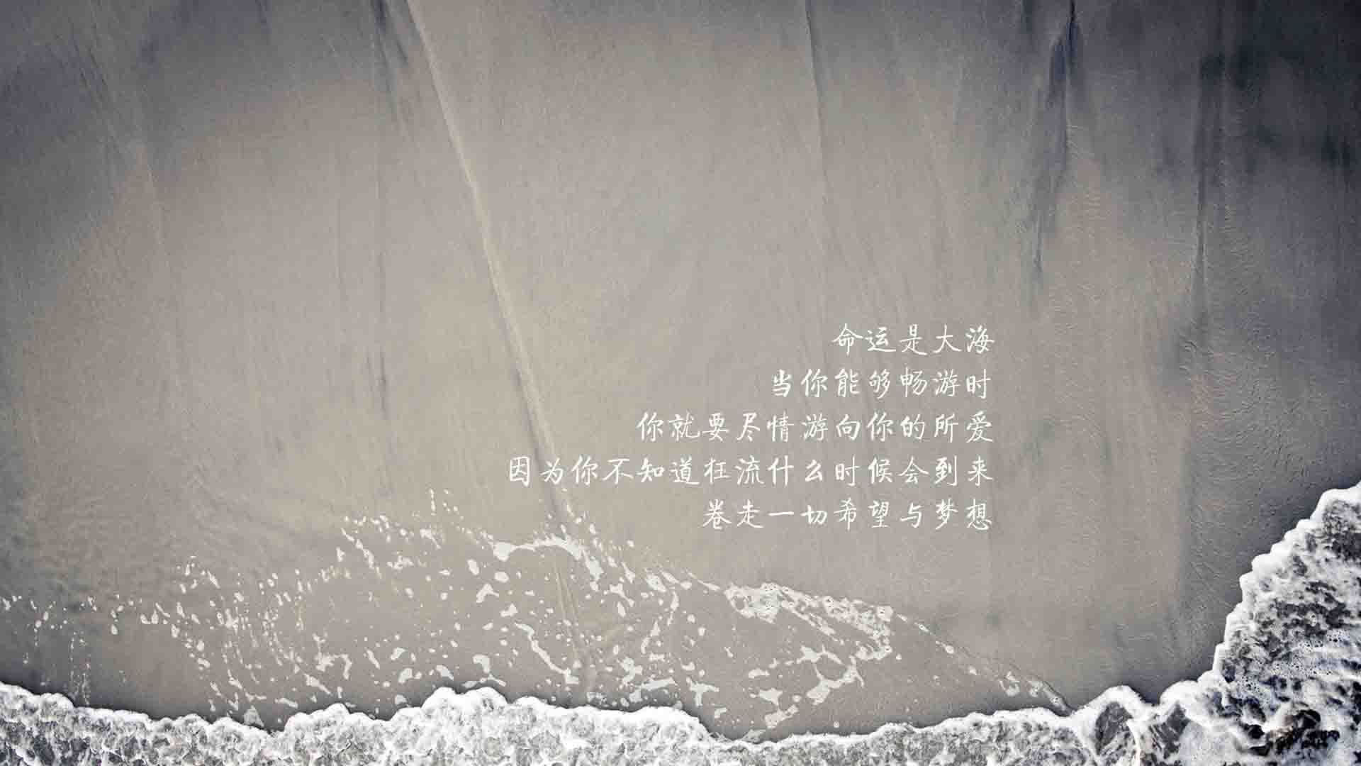 绿茵场上的秩序与新锐，弗拉霍维奇稳如磐石，墨西哥浪潮击穿加纳