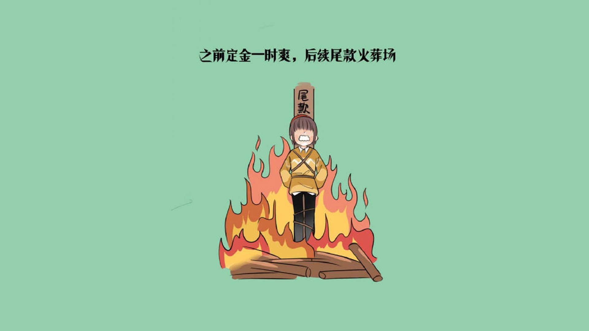 绿茵教科书，拉什福德定义关键之夜的巨星价值