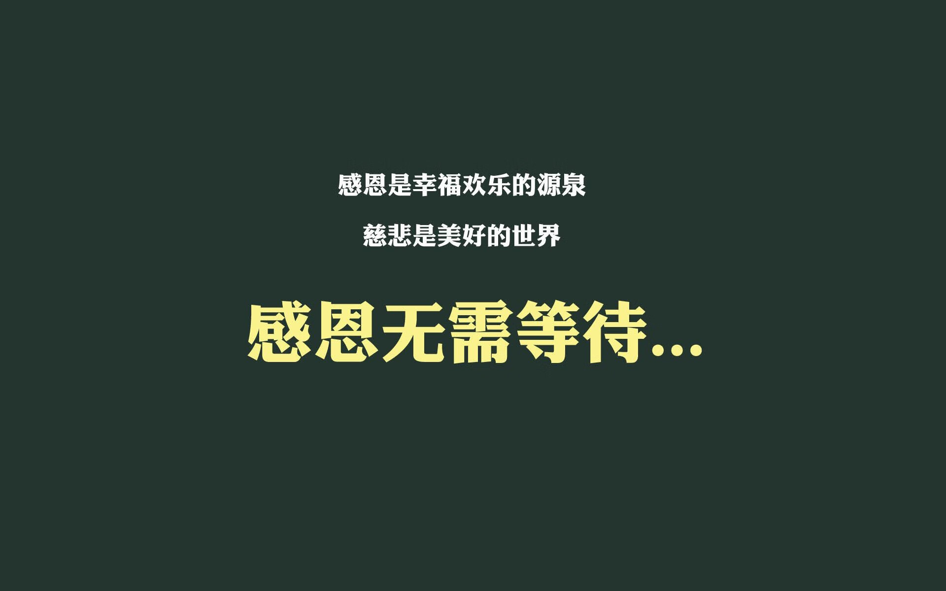 最熟悉的陌生人，世界杯之夜，那个从未上场却统治全场的身影