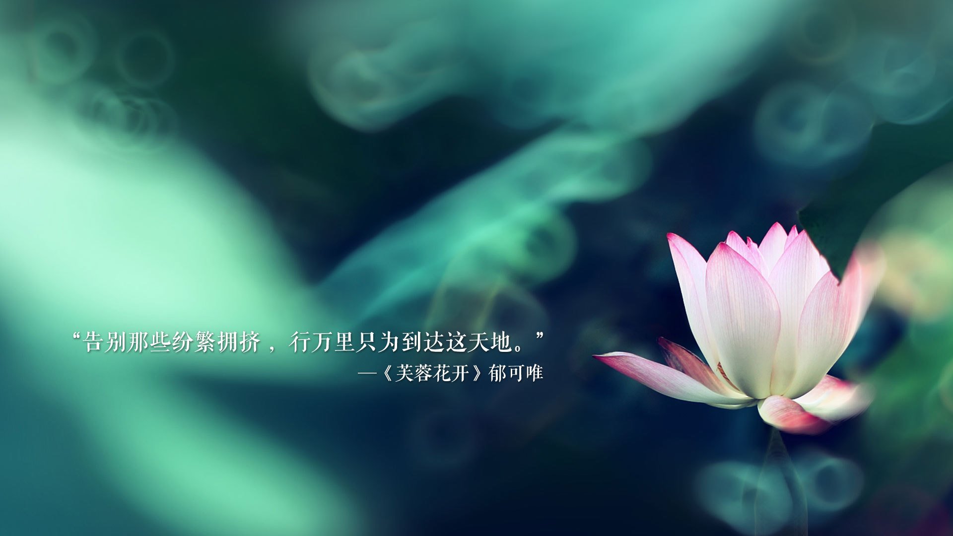 让我们先从扩展思维开始