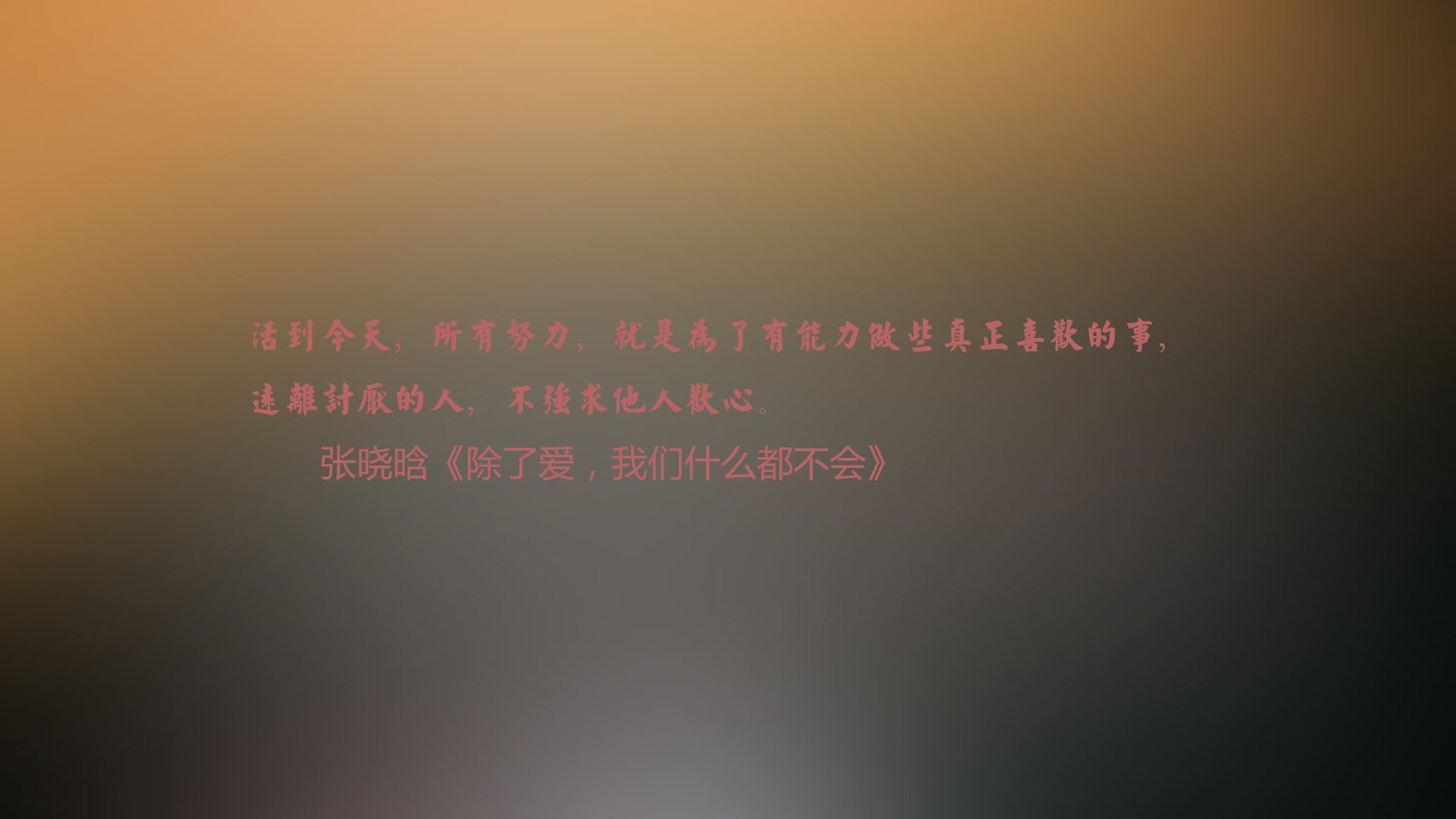 恒河啸浪，2026世界杯A组印度3-0墨西哥，门神铸就不朽长城，归化塔雷米一剑封喉
