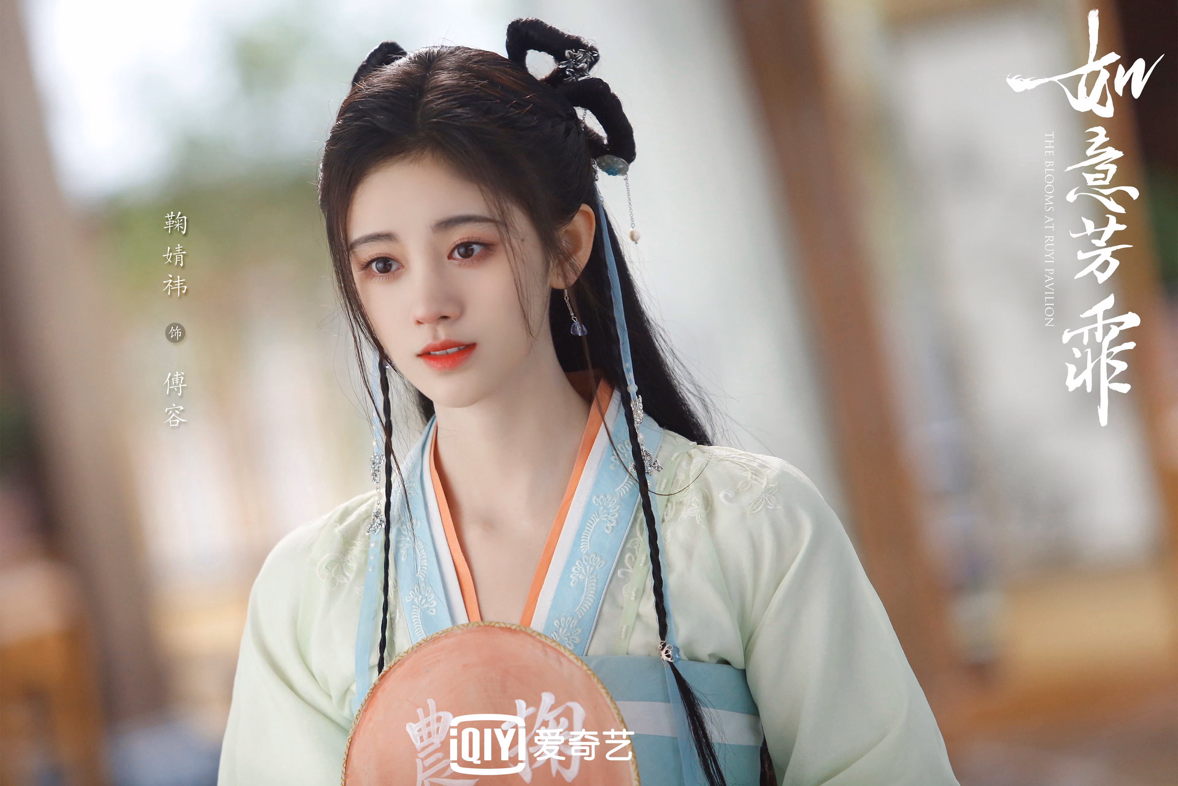血色马蹄莲下,当橙衣褪色,范戴克的孤勇与加纳风暴的野蛮生长