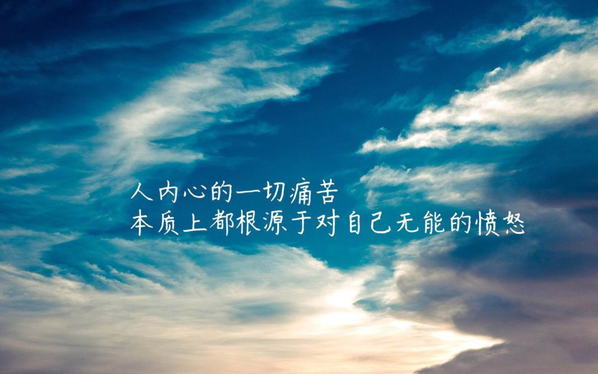 B组双线生死局，葡萄牙7分钟逆转救赎，三笘薰魔幻左脚撕裂防线—2026世界杯最疯狂一夜