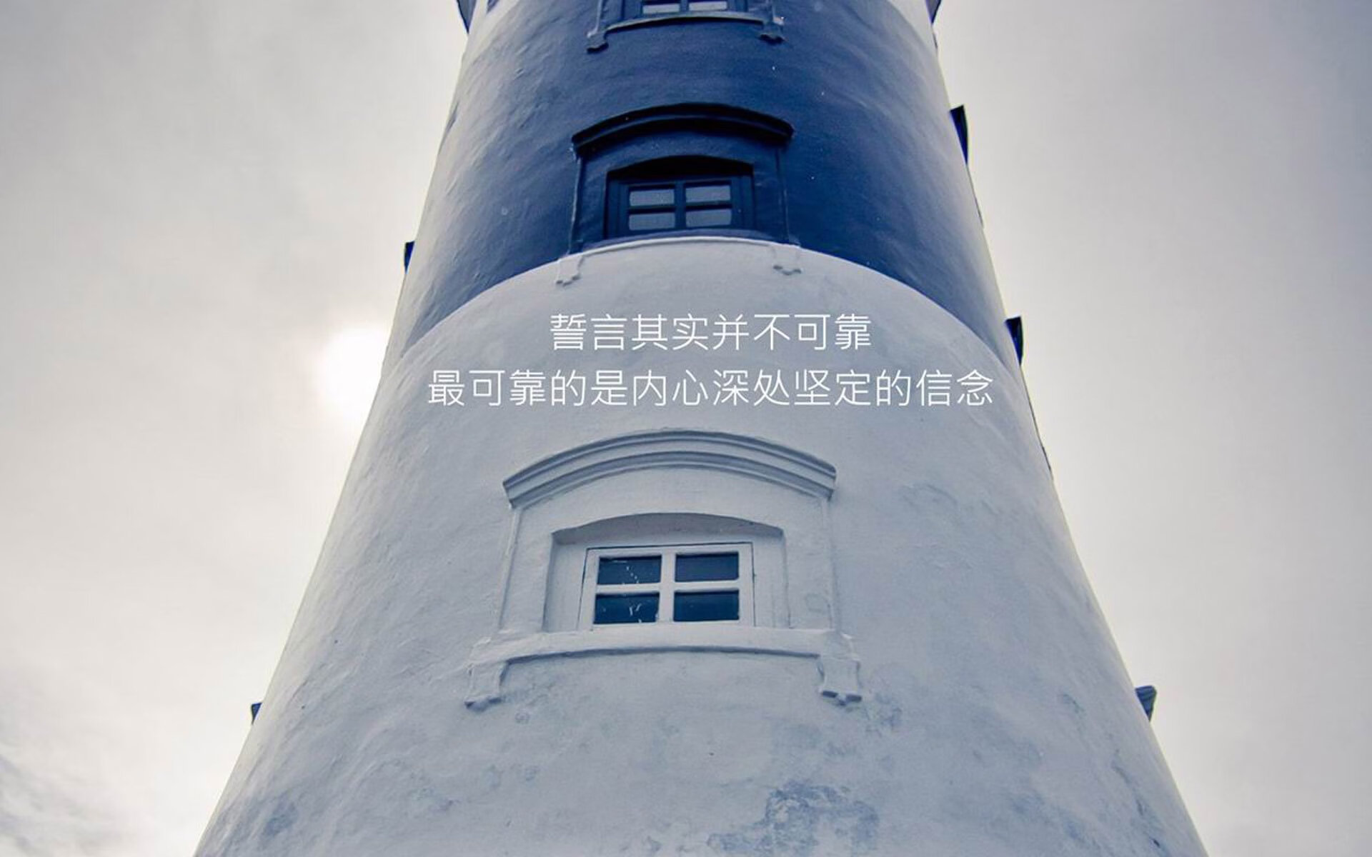 北境童话的终结者，拉什福德，用唯一性定义德芬头名之战